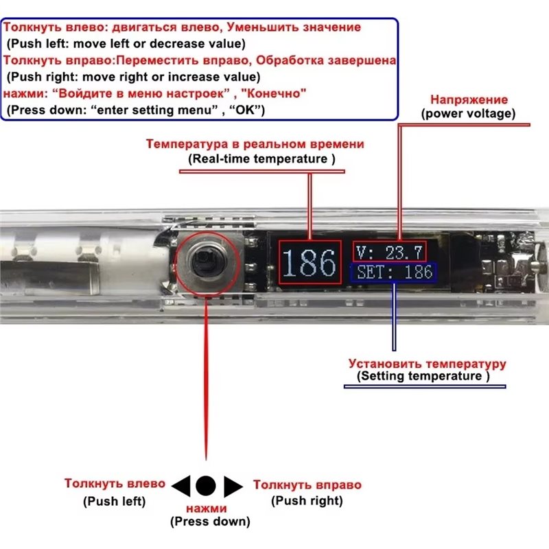 AB41-T12 OLED Mini Elektrikli  - Soldering Station T12 Oled incelemesi ve fiyatı